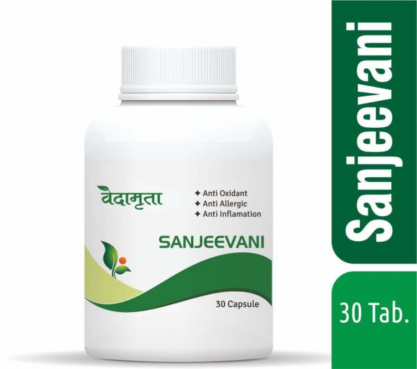 Vedamrita Sanjeevani Capsule