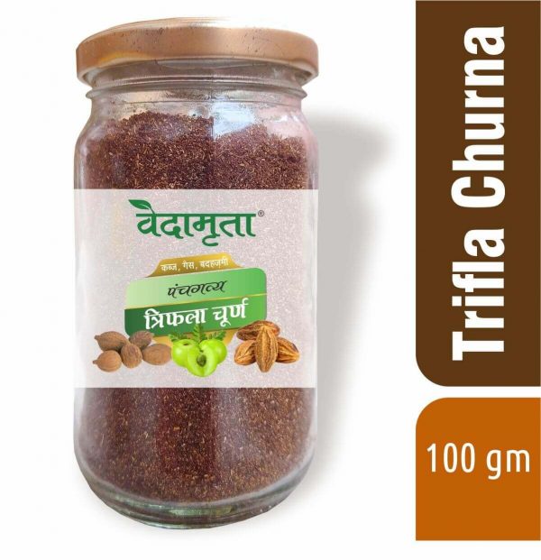 Vedamrita Triphala Churna 100 g